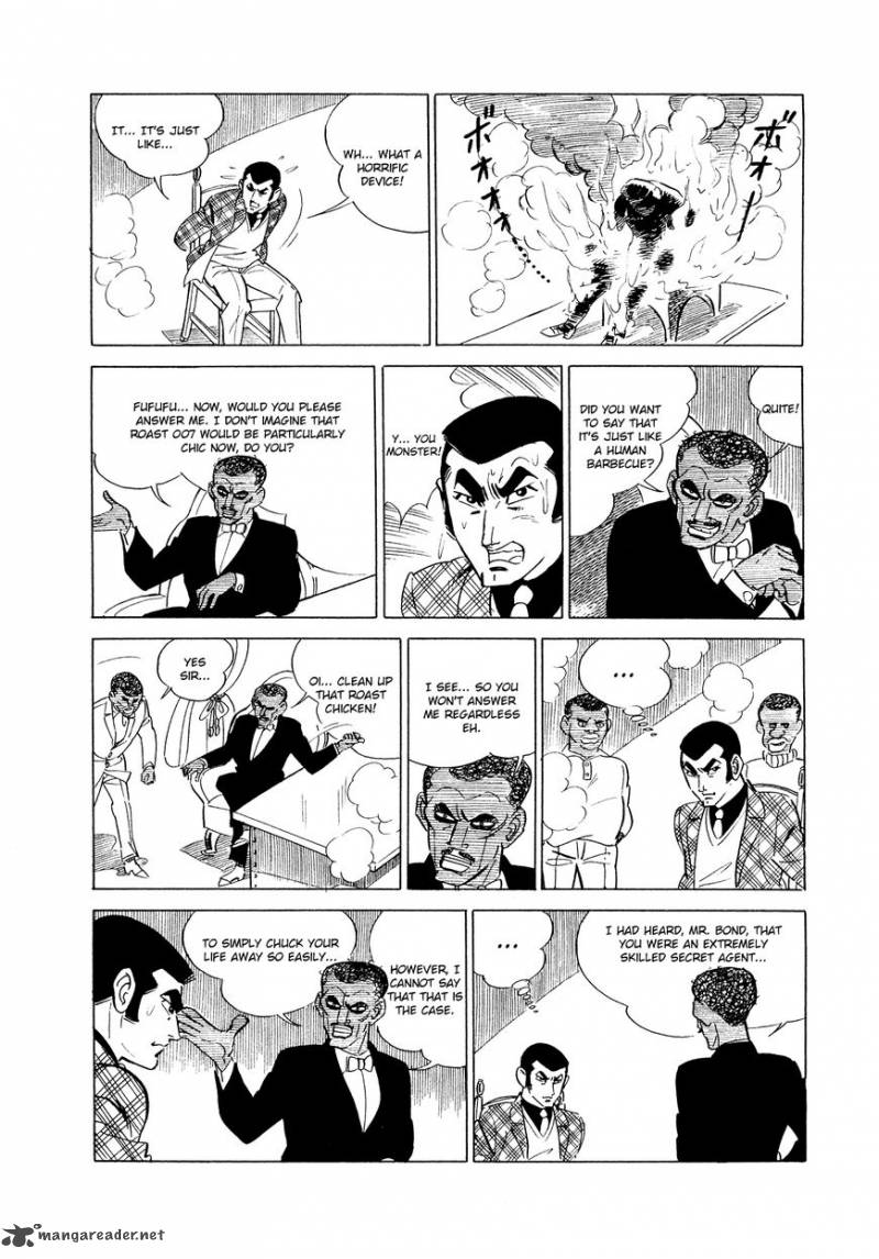 007 Shinu No Wa Yatsura Da Chapter 1 Page 35
