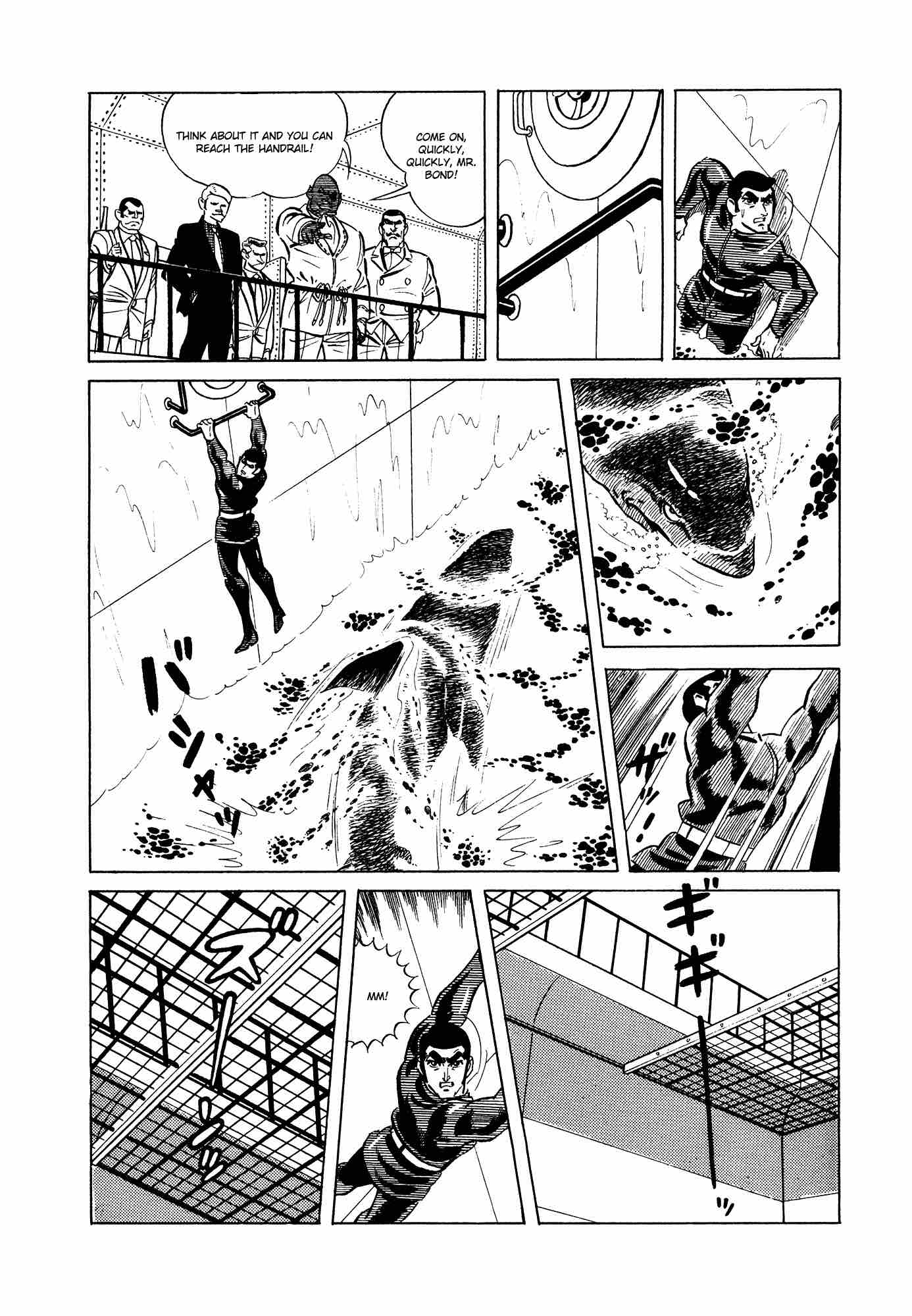 007 Shinu No Wa Yatsura Da Chapter 10 Page 18