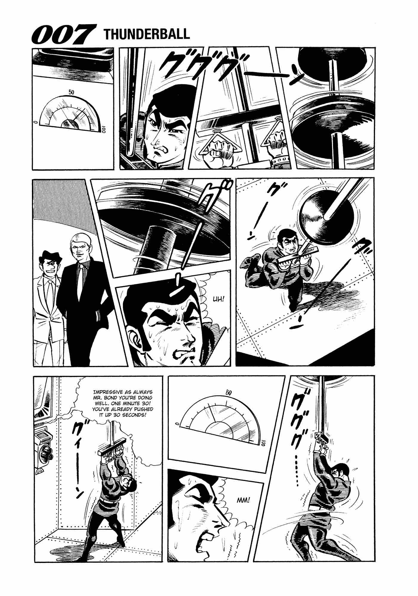 007 Shinu No Wa Yatsura Da Chapter 10 Page 41