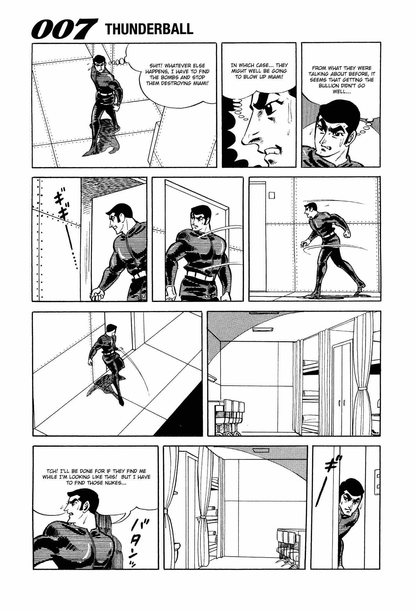 007 Shinu No Wa Yatsura Da Chapter 10 Page 47