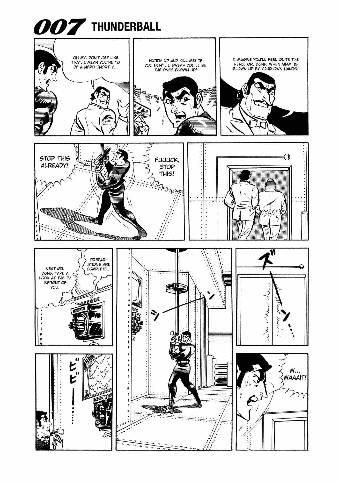 007 Shinu No Wa Yatsura Da Chapter 10 Page 55