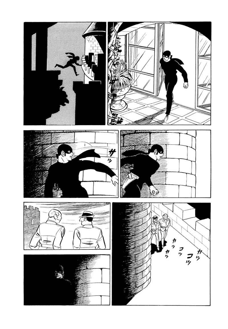 007 Shinu No Wa Yatsura Da Chapter 14 Page 16