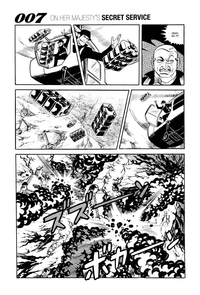 007 Shinu No Wa Yatsura Da Chapter 15 Page 43
