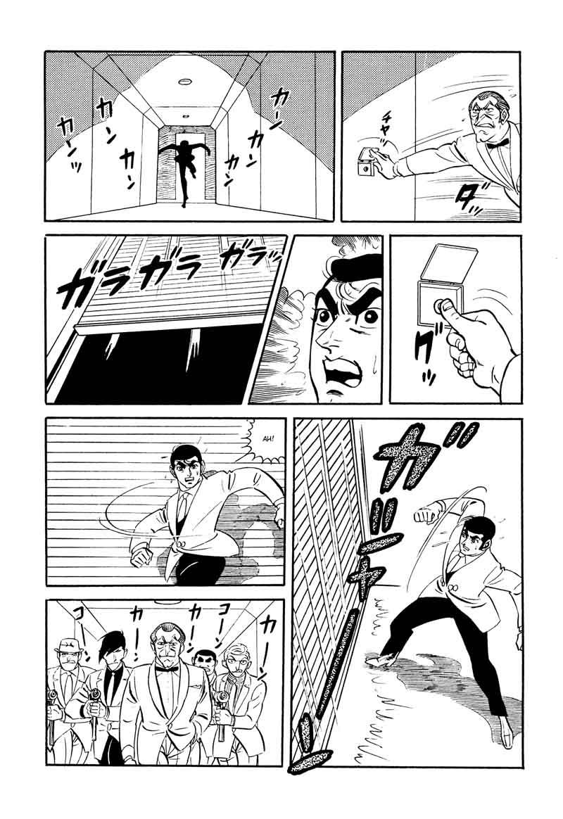 007 Shinu No Wa Yatsura Da Chapter 17 Page 26