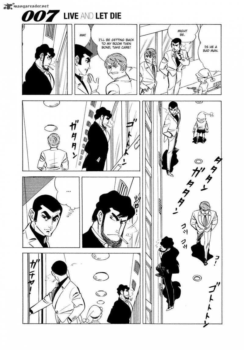 007 Shinu No Wa Yatsura Da Chapter 2 Page 11