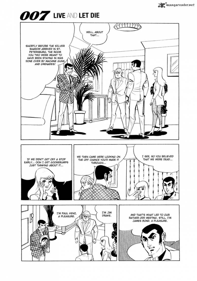 007 Shinu No Wa Yatsura Da Chapter 3 Page 7