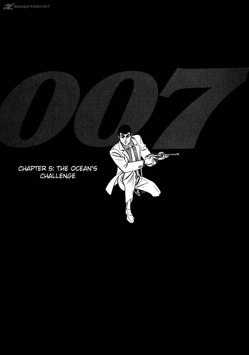 007 Shinu No Wa Yatsura Da Chapter 4 Page 1