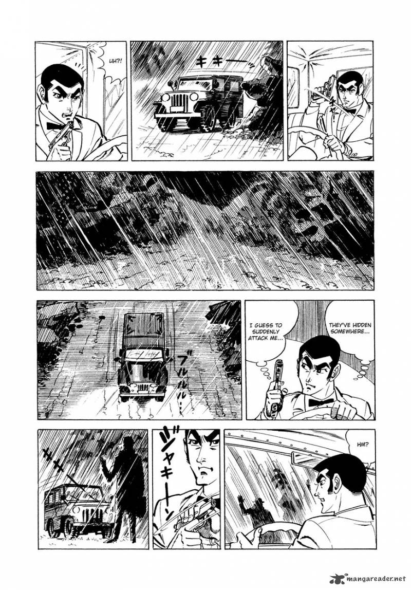 007 Shinu No Wa Yatsura Da Chapter 4 Page 12