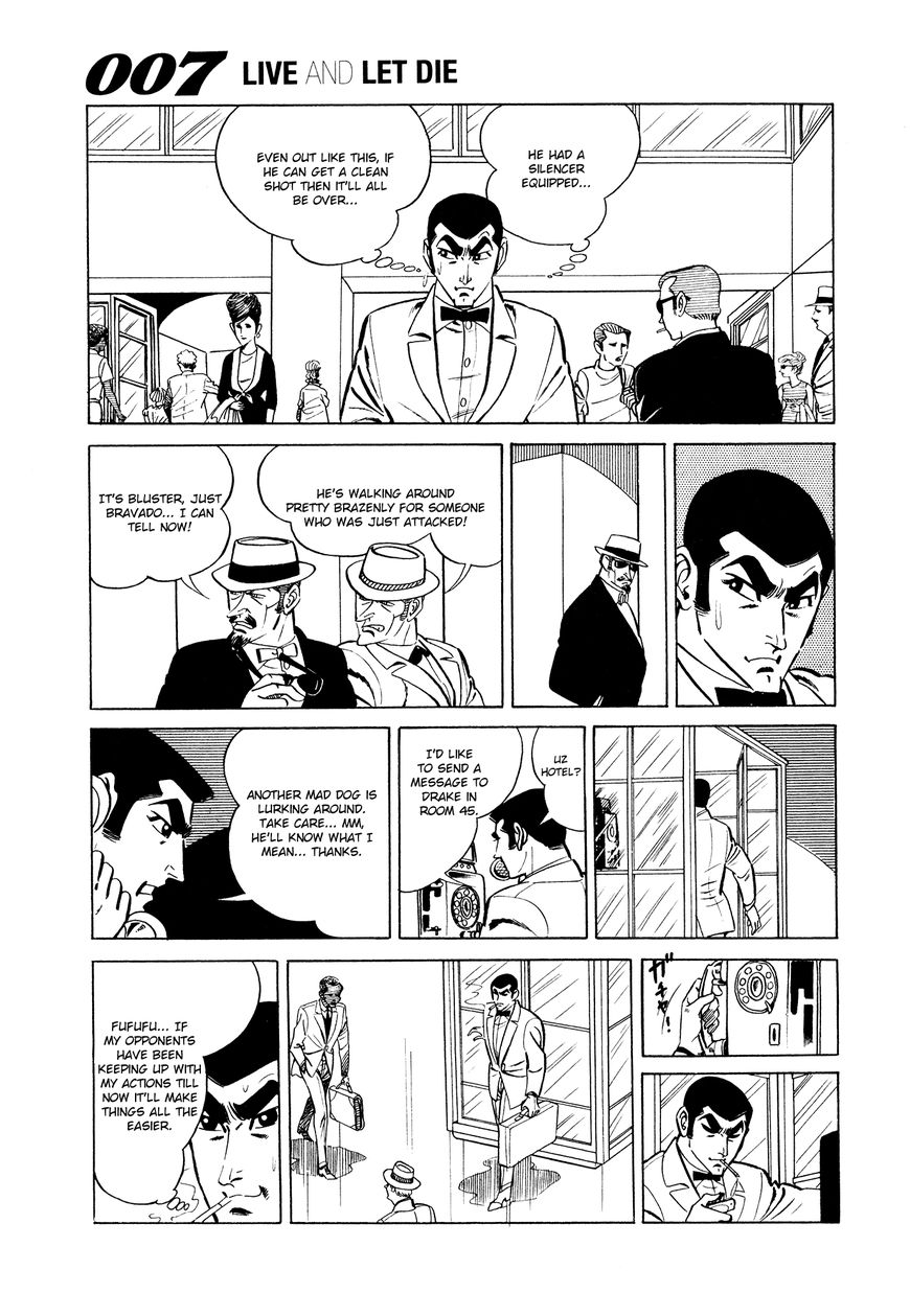 007 Shinu No Wa Yatsura Da Chapter 5 Page 9