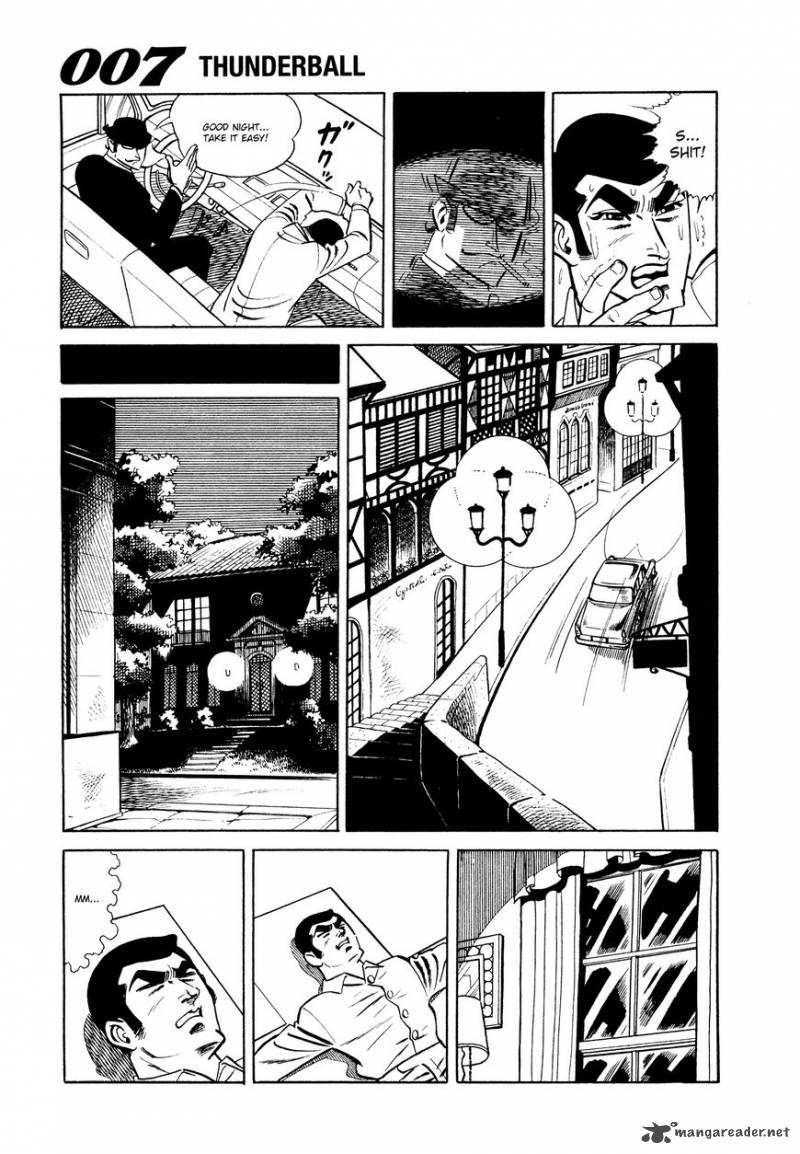 007 Shinu No Wa Yatsura Da Chapter 7 Page 40