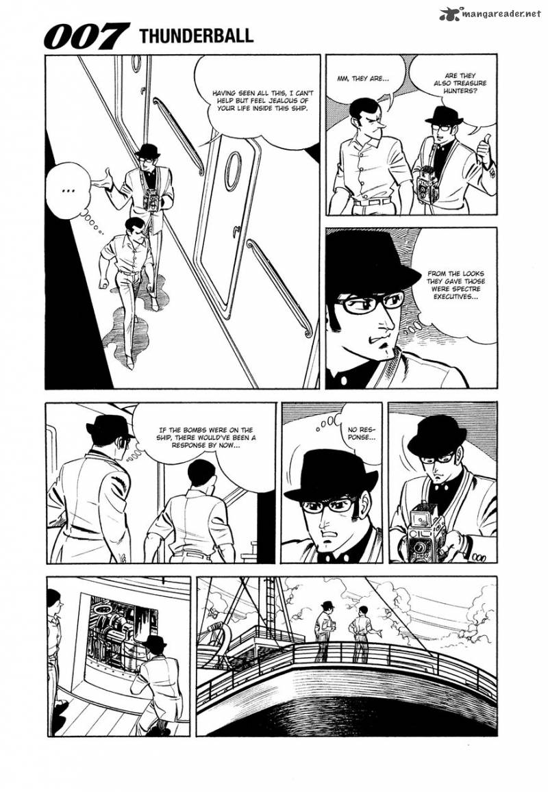 007 Shinu No Wa Yatsura Da Chapter 9 Page 23