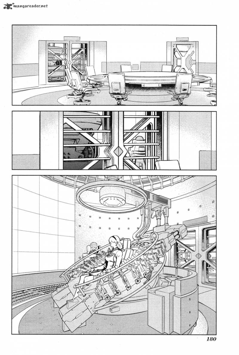 009 Recyborg Chapter 10 Page 32