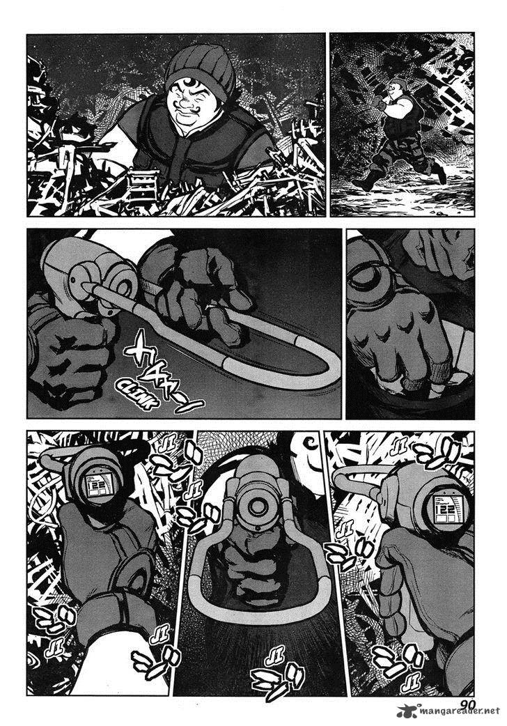 009 Recyborg Chapter 5 Page 20