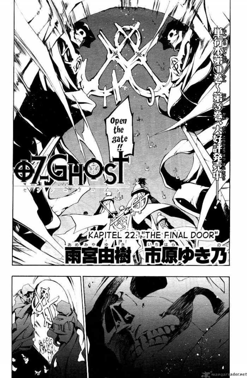 07 Ghost Chapter 22 Page 4