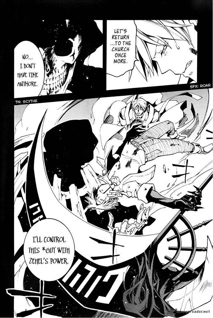 07 Ghost Chapter 92 Page 21