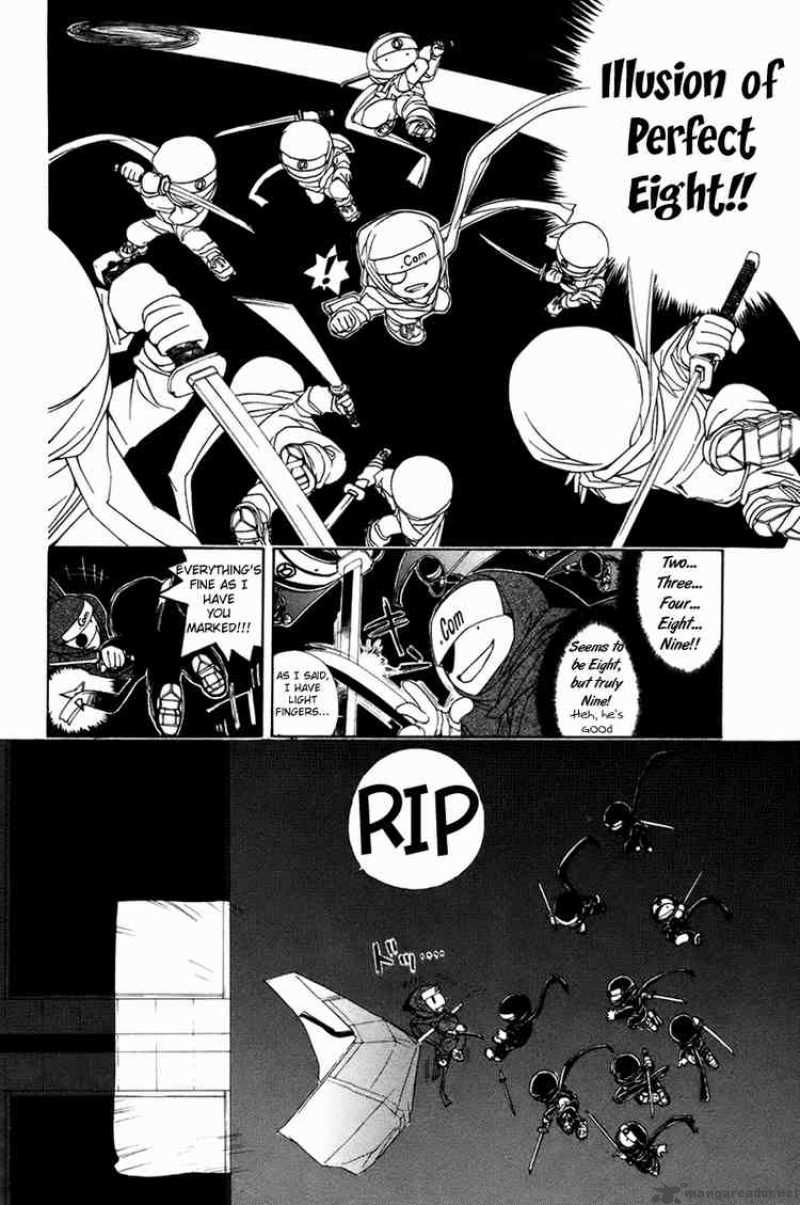 090 Eko To Issho Chapter 13 Page 6