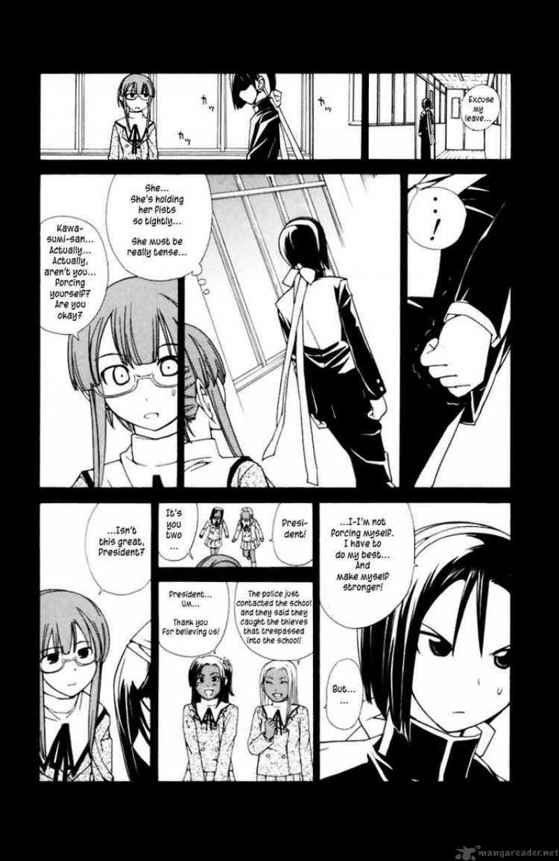 090 Eko To Issho Chapter 31 Page 4