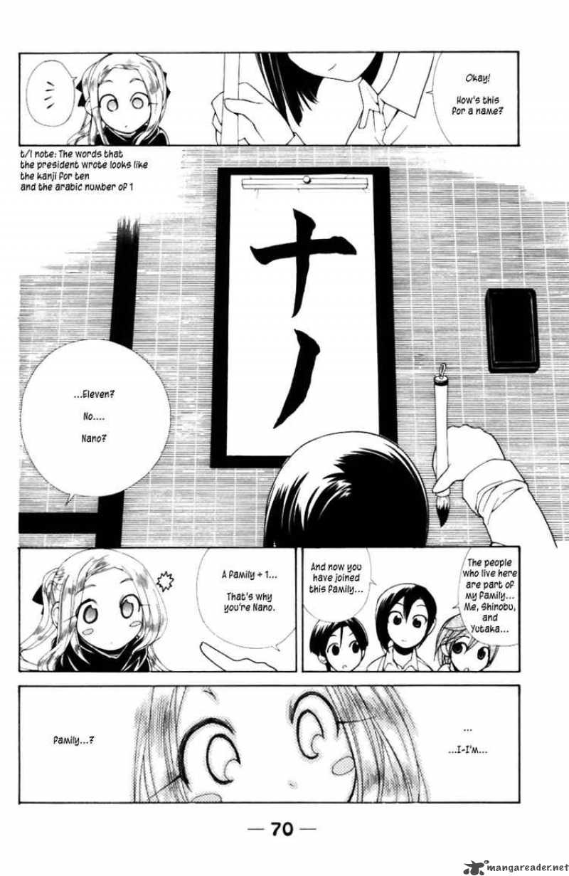 090 Eko To Issho Chapter 36 Page 6