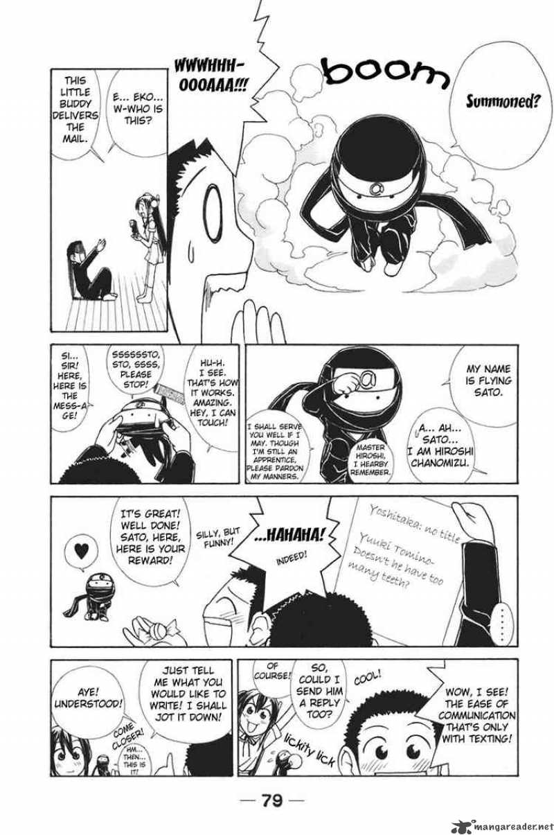 090 Eko To Issho Chapter 7 Page 3
