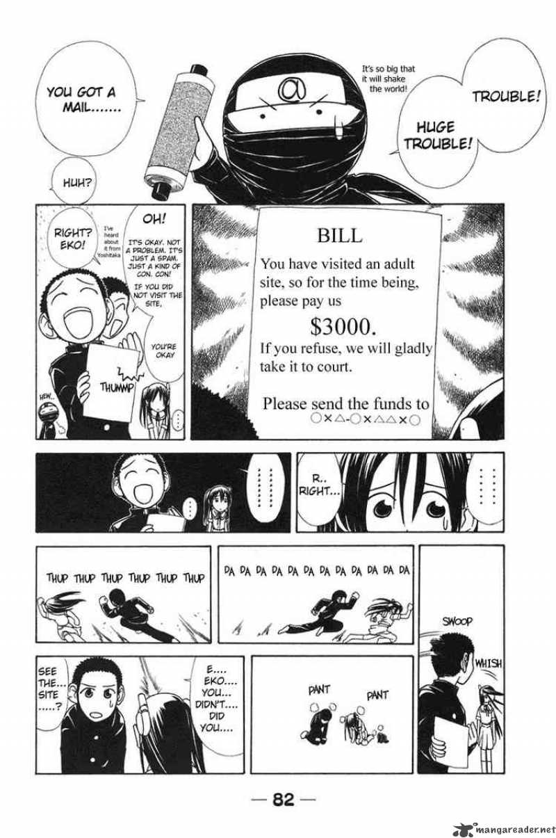 090 Eko To Issho Chapter 7 Page 6