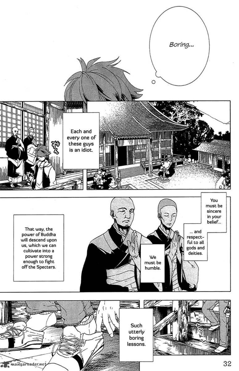 0 Noushiya Minato Chapter 1 Page 33