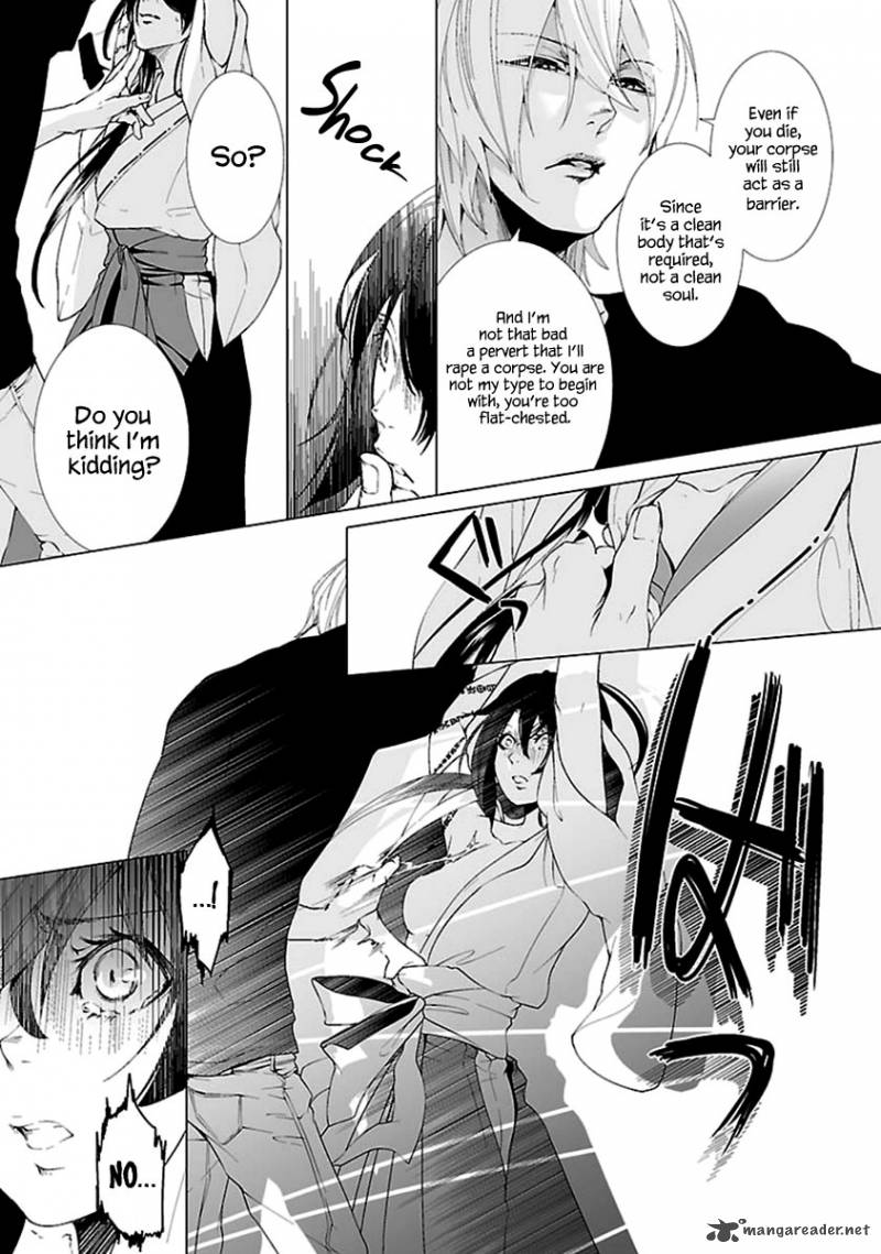 0 Noushiya Minato Chapter 2 Page 16