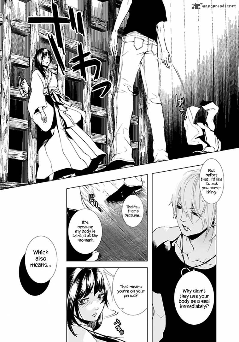 0 Noushiya Minato Chapter 2 Page 9