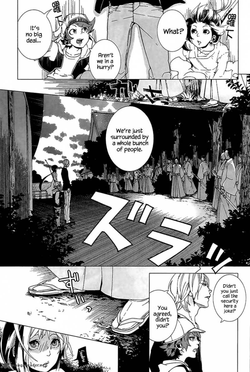 0 Noushiya Minato Chapter 3 Page 9