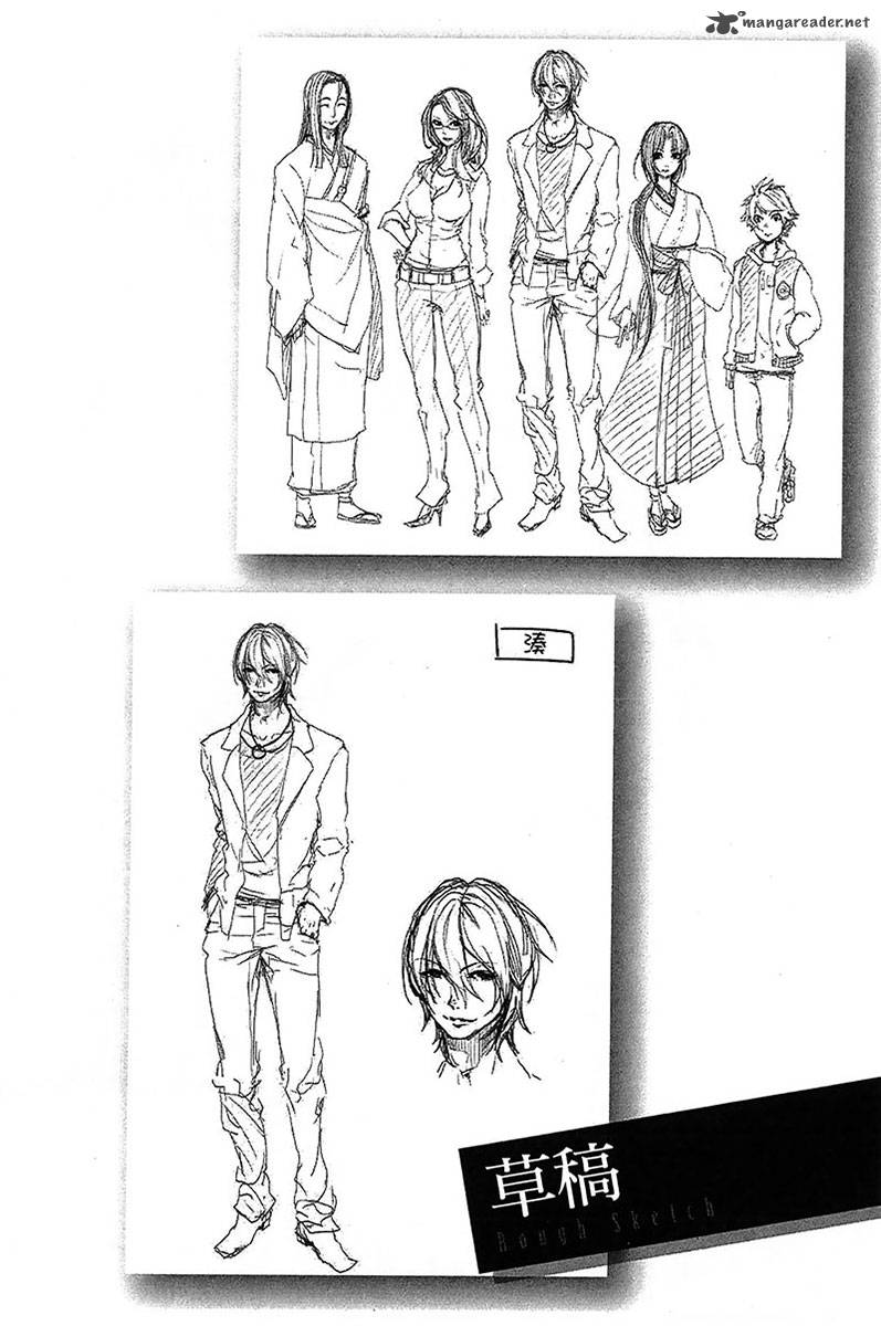 0 Noushiya Minato Chapter 4 Page 29