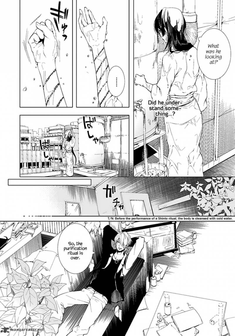 0 Noushiya Minato Chapter 6 Page 7