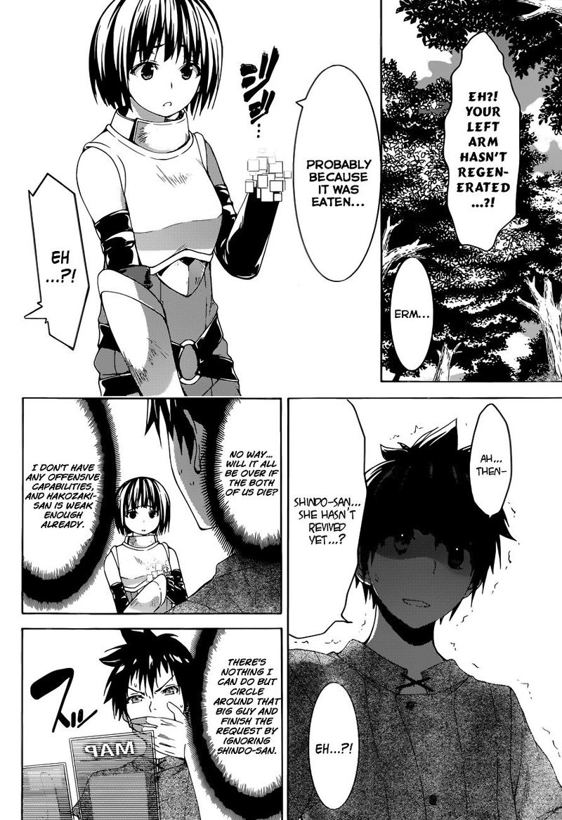 100 Man No Inochi No Ue Ni Ore Wa Tatte Iru Chapter 1 Page 20