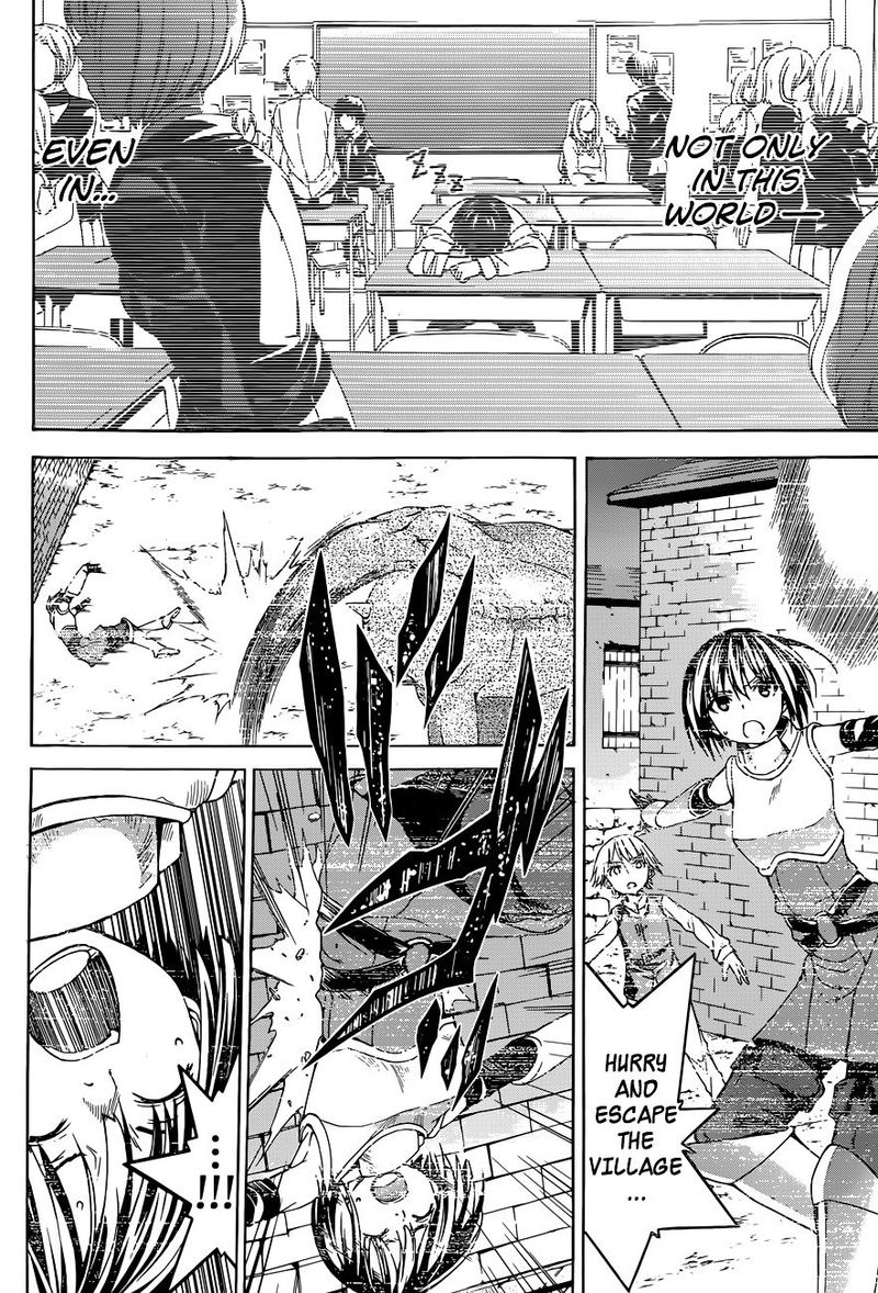 100 Man No Inochi No Ue Ni Ore Wa Tatte Iru Chapter 1 Page 34