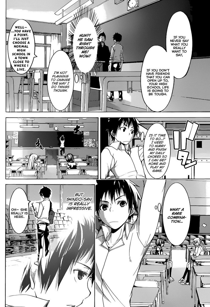 100 Man No Inochi No Ue Ni Ore Wa Tatte Iru Chapter 1 Page 4