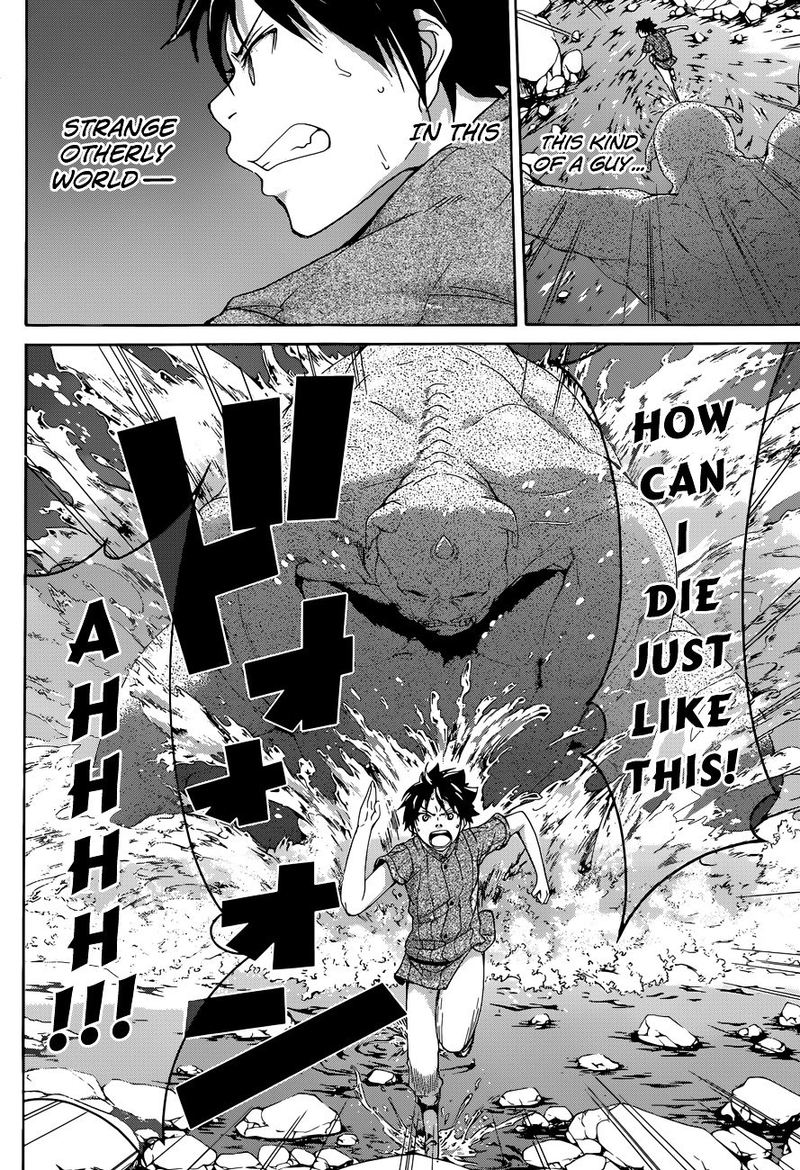 100 Man No Inochi No Ue Ni Ore Wa Tatte Iru Chapter 1 Page 42