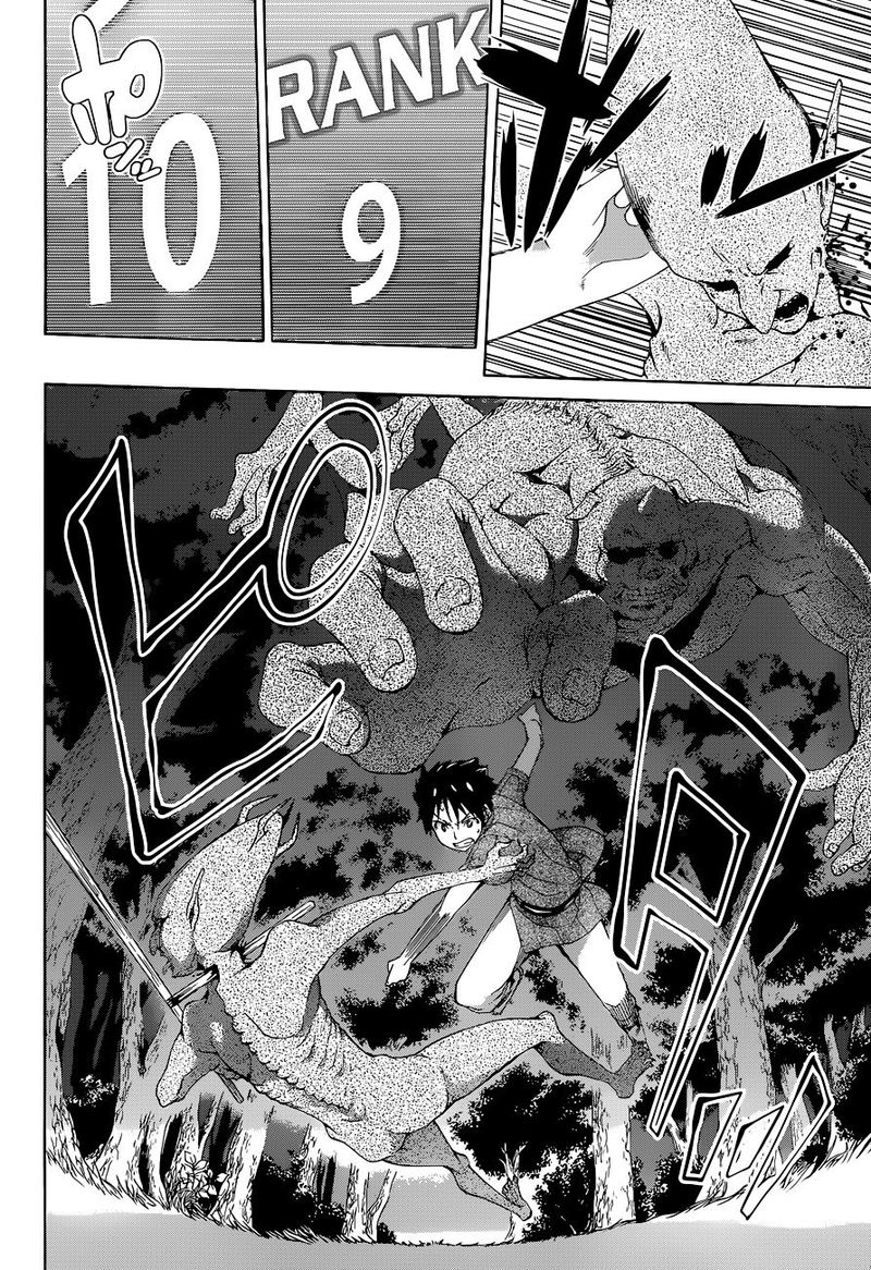 100 Man No Inochi No Ue Ni Ore Wa Tatte Iru Chapter 1 Page 48