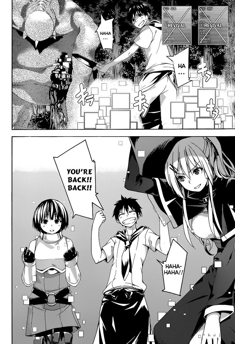 100 Man No Inochi No Ue Ni Ore Wa Tatte Iru Chapter 1 Page 54