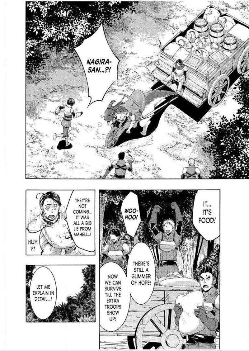 100 Man No Inochi No Ue Ni Ore Wa Tatte Iru Chapter 100 Page 11