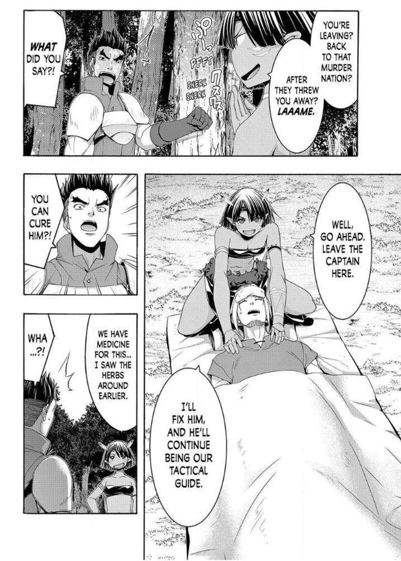 100 Man No Inochi No Ue Ni Ore Wa Tatte Iru Chapter 100 Page 13