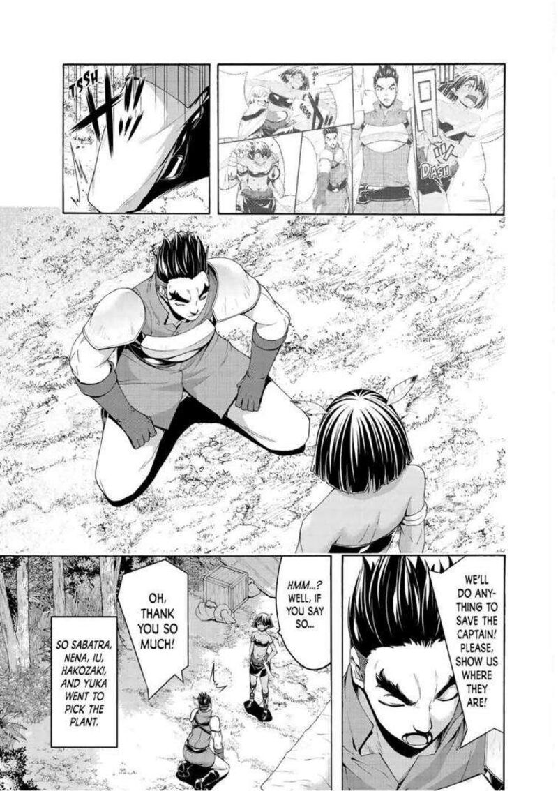 100 Man No Inochi No Ue Ni Ore Wa Tatte Iru Chapter 100 Page 14