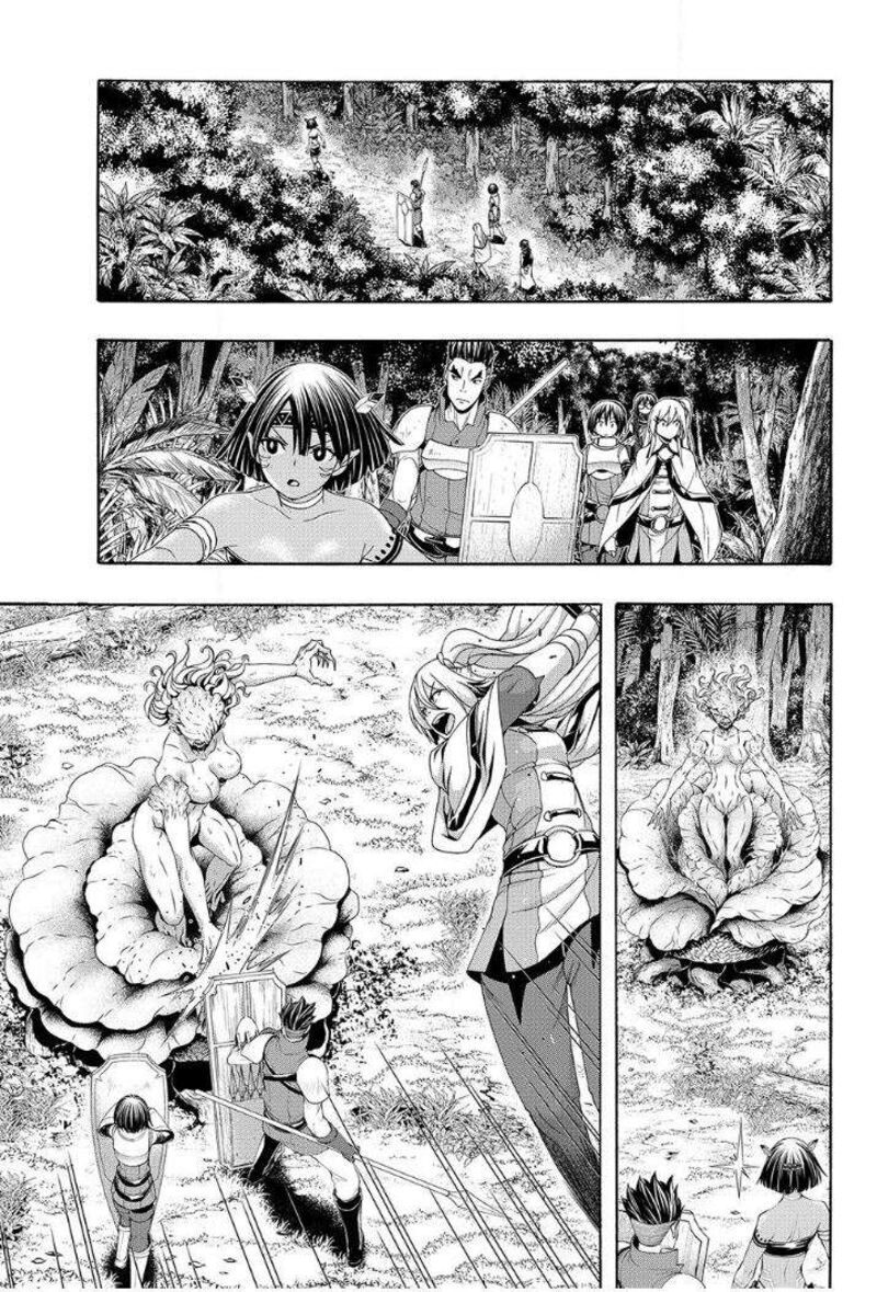 100 Man No Inochi No Ue Ni Ore Wa Tatte Iru Chapter 100 Page 16