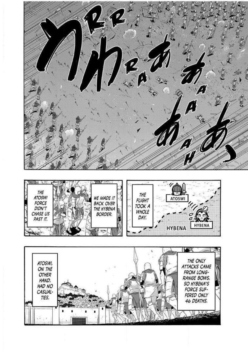 100 Man No Inochi No Ue Ni Ore Wa Tatte Iru Chapter 100 Page 5