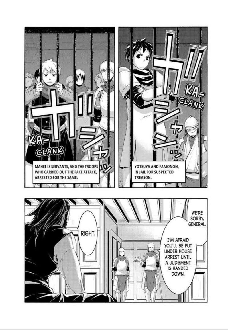 100 Man No Inochi No Ue Ni Ore Wa Tatte Iru Chapter 100 Page 6