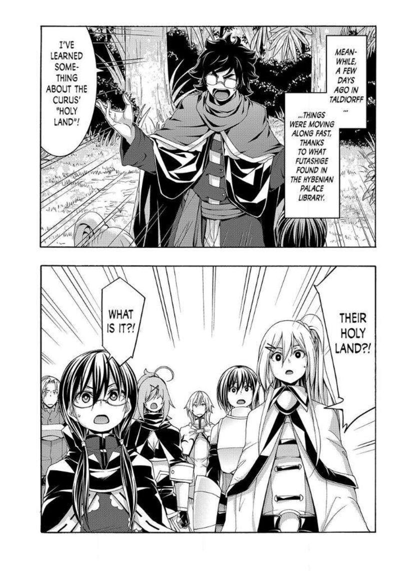 100 Man No Inochi No Ue Ni Ore Wa Tatte Iru Chapter 100 Page 8