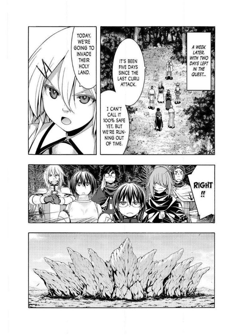 100 Man No Inochi No Ue Ni Ore Wa Tatte Iru Chapter 101 Page 14