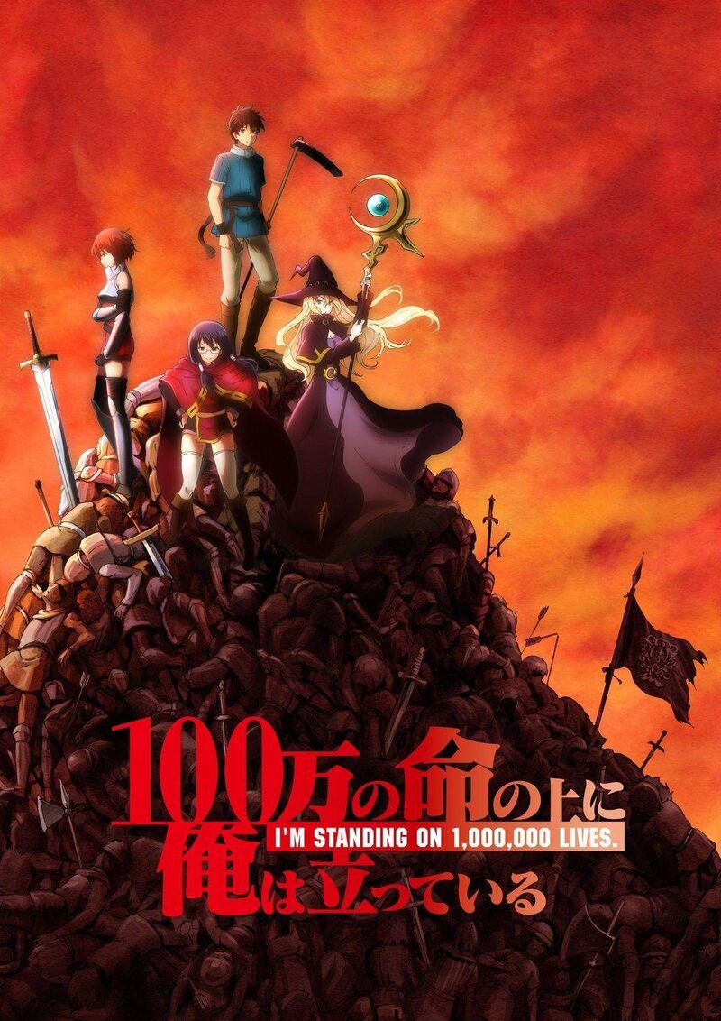 100 Man No Inochi No Ue Ni Ore Wa Tatte Iru Chapter 101 Page 35