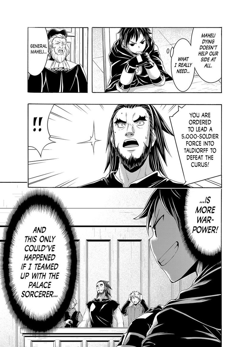 100 Man No Inochi No Ue Ni Ore Wa Tatte Iru Chapter 102 Page 15