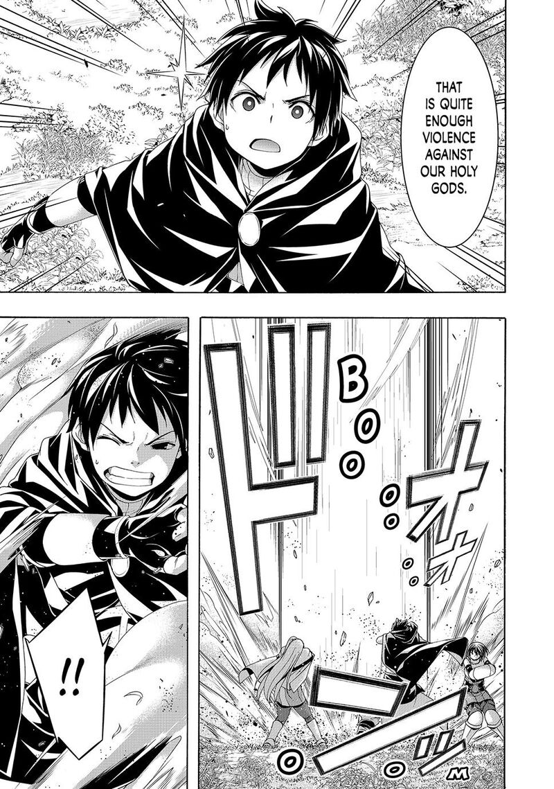 100 Man No Inochi No Ue Ni Ore Wa Tatte Iru Chapter 102 Page 35