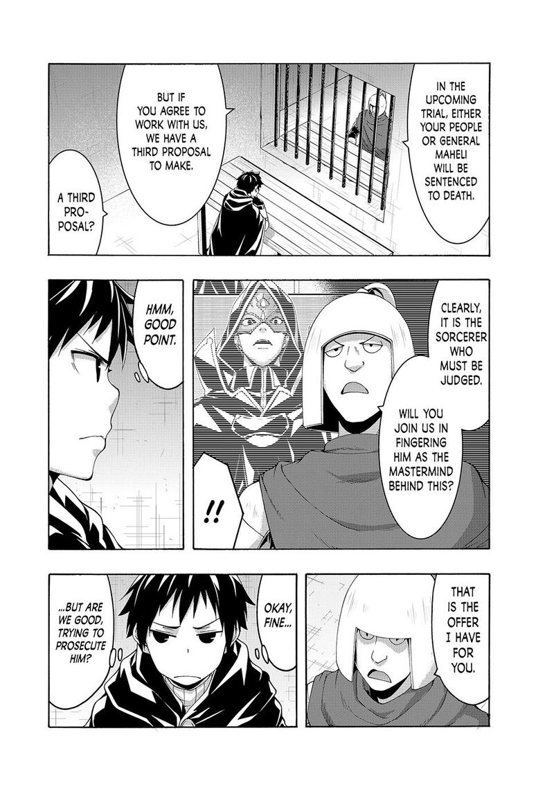 100 Man No Inochi No Ue Ni Ore Wa Tatte Iru Chapter 102 Page 4