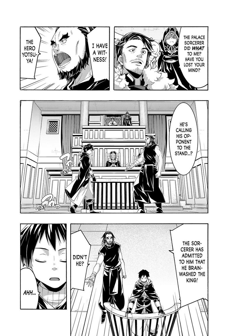 100 Man No Inochi No Ue Ni Ore Wa Tatte Iru Chapter 102 Page 8