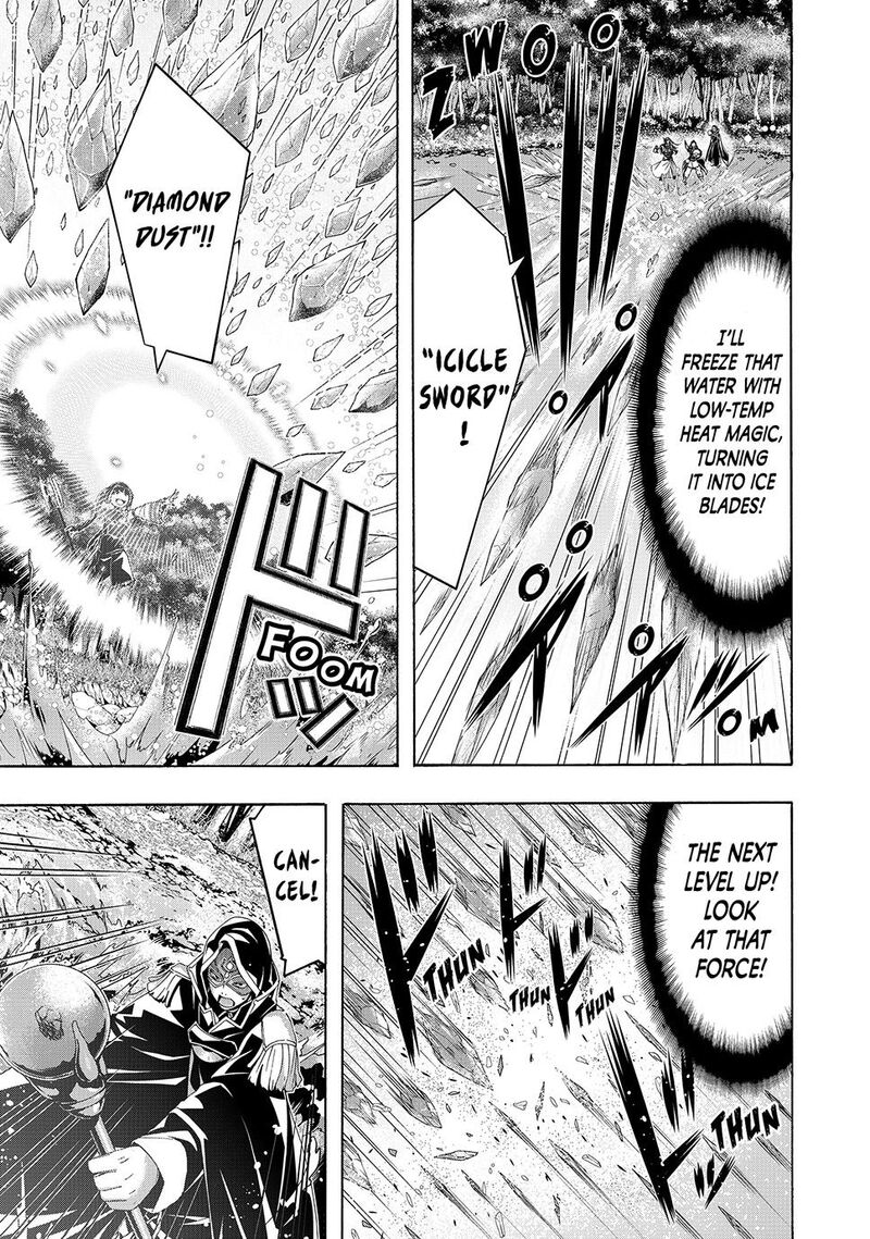 100 Man No Inochi No Ue Ni Ore Wa Tatte Iru Chapter 103 Page 12